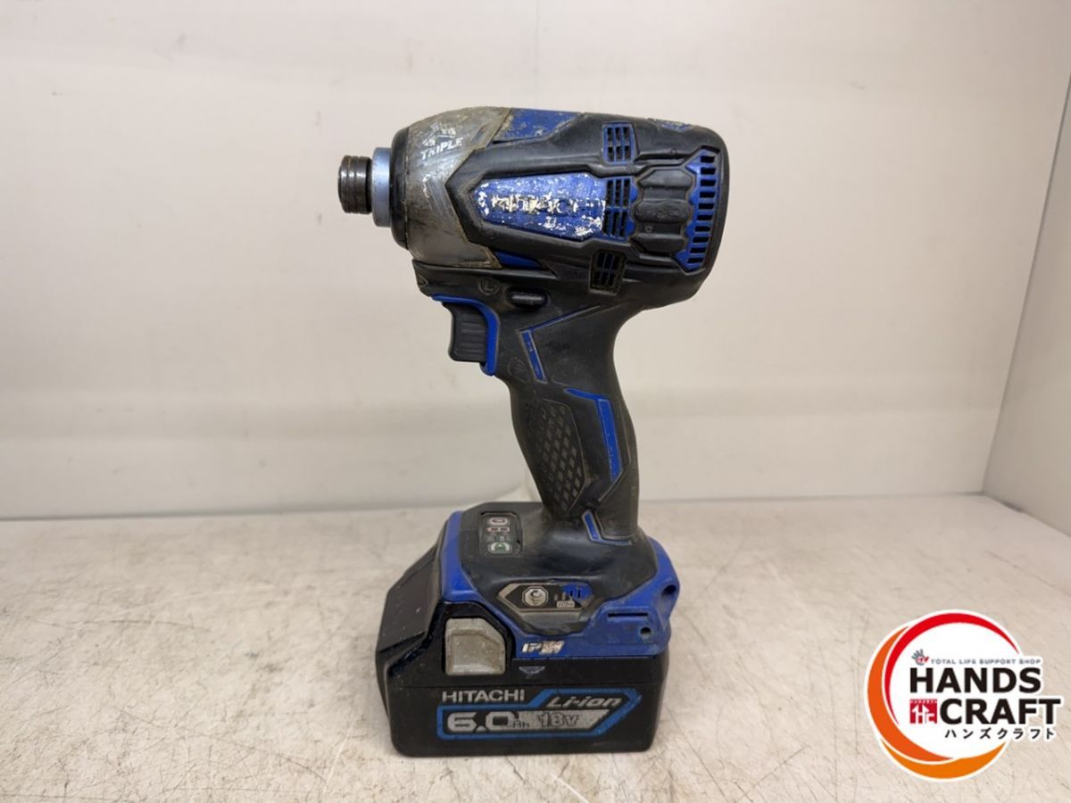 日立 インパクトドライバ WH18DDL2 18V6.0Ahバッテリー×2 充電器 ケース