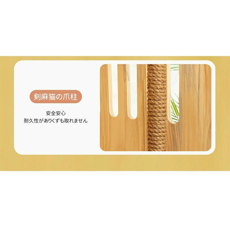 猫 ケージ キャットケージ 無垢材 大型 ワイド 猫 ケージ 天然木 猫 ハウス ねこケージ ネコケージ 木製ケージ 天然木製 多頭飼い 猫穴付き WWW_NOITHATQUANGTHANH_NET