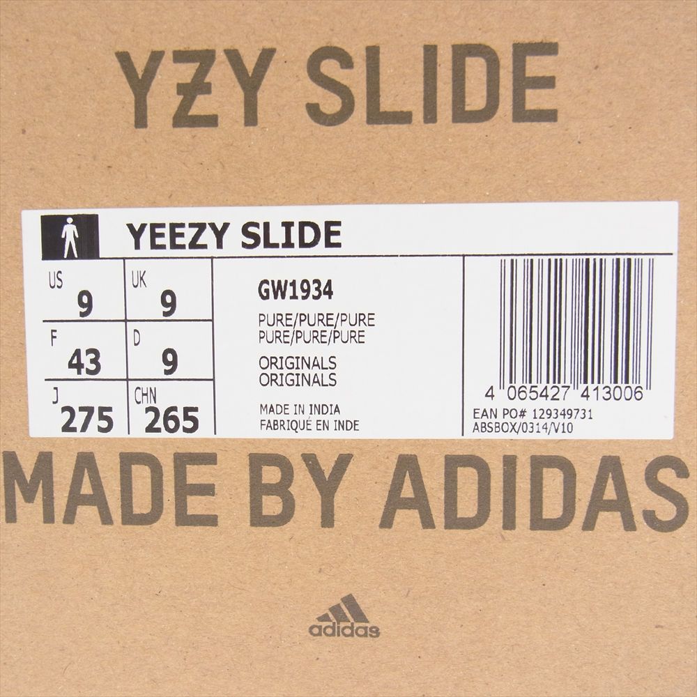 adidas アディダス サンダル GW1934 YEEZY SLIDE イージー スライド