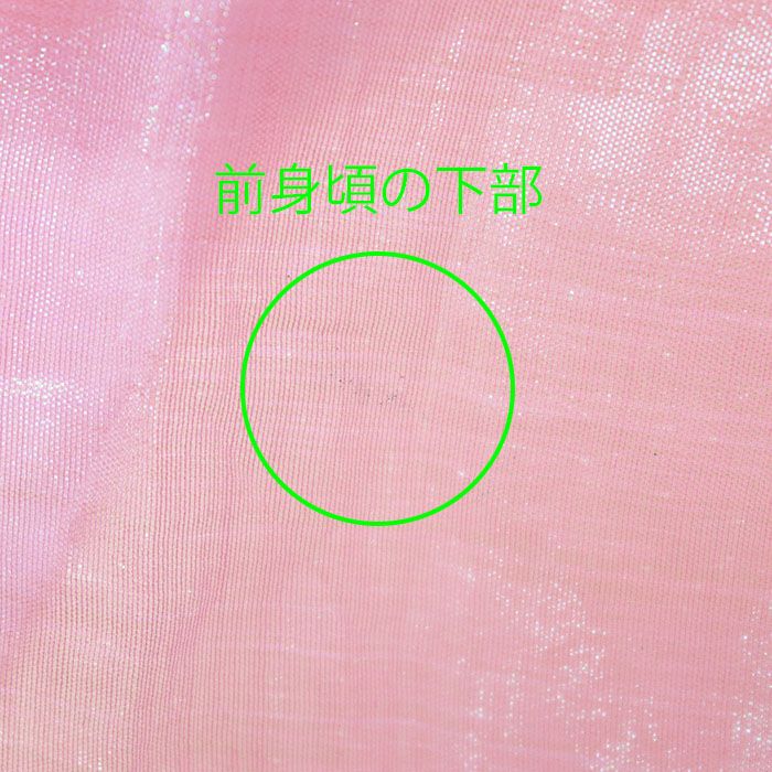 チャーム プリーツ