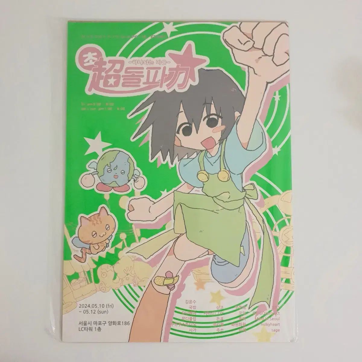 即決コメントで1000円引✨SONY a200 ソニー✨入門モデル✨ダブル