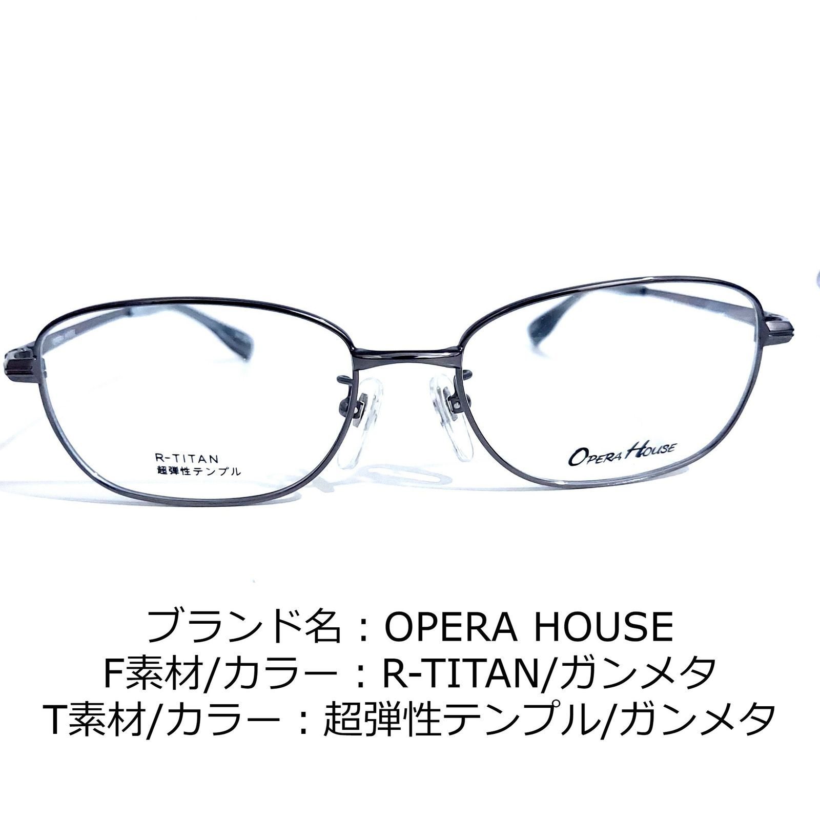 No.1643-メガネ OPERA HOUSE【フレームのみ価格】 almamaster.lt