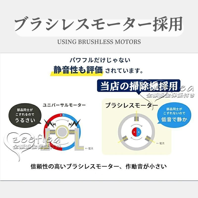 26000pa スティック型