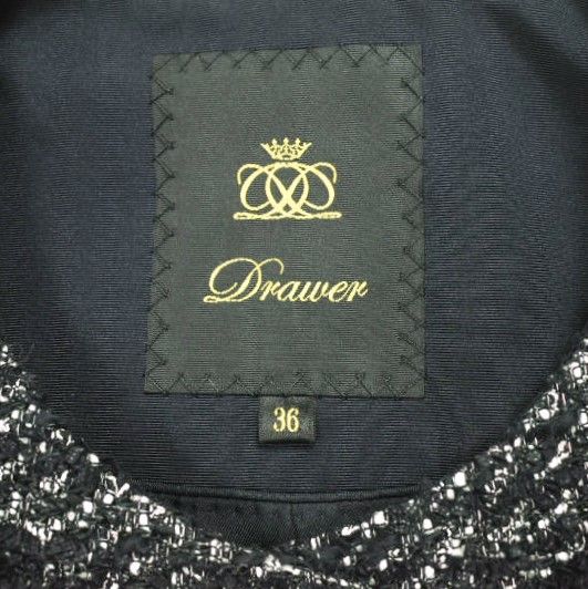 Drawer ドゥロワー 24AW 日本製 FALL1 ツイードフリンジジレ