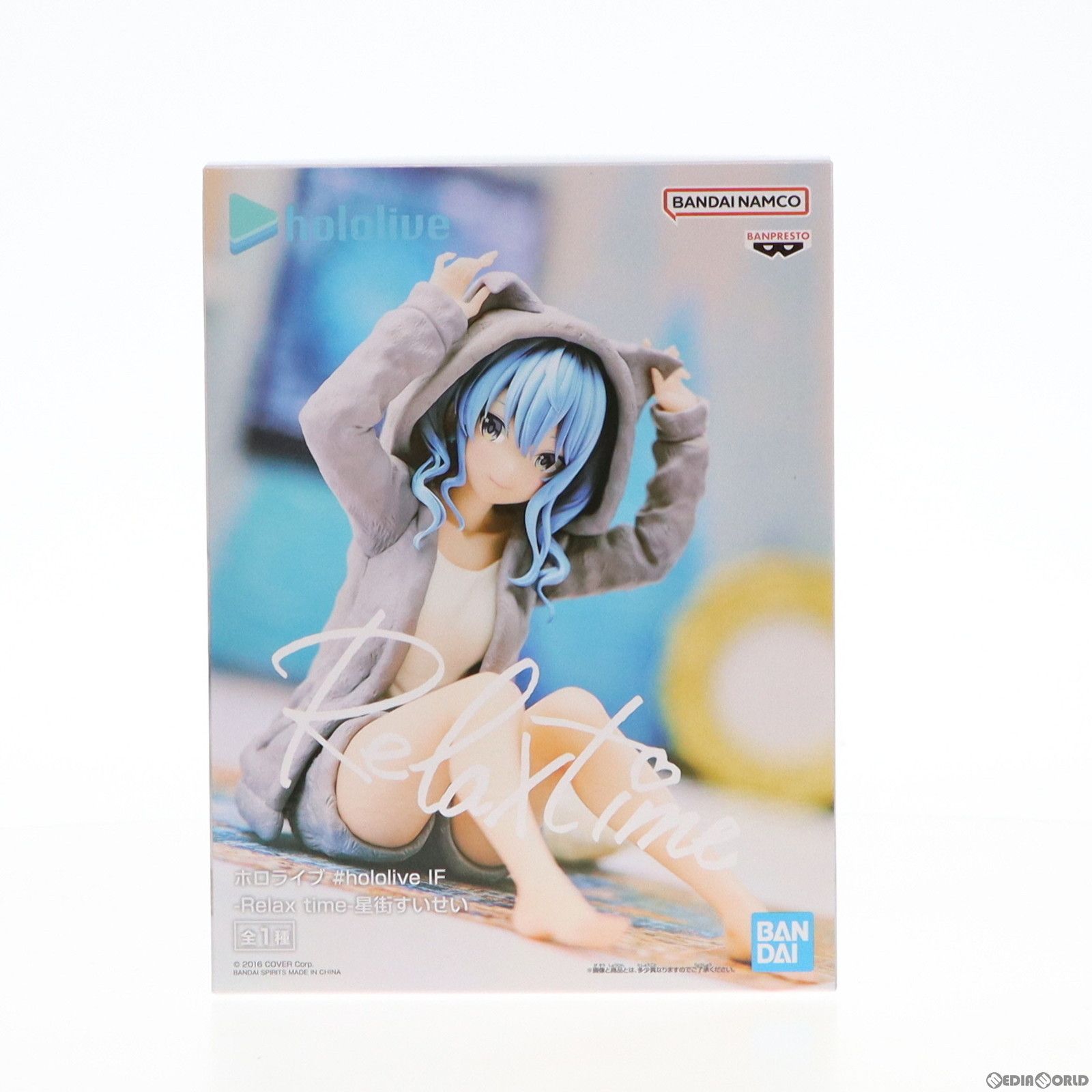 DM 機神装甲ヴァルディオスS4⁄S5 スーパーレア第2弾