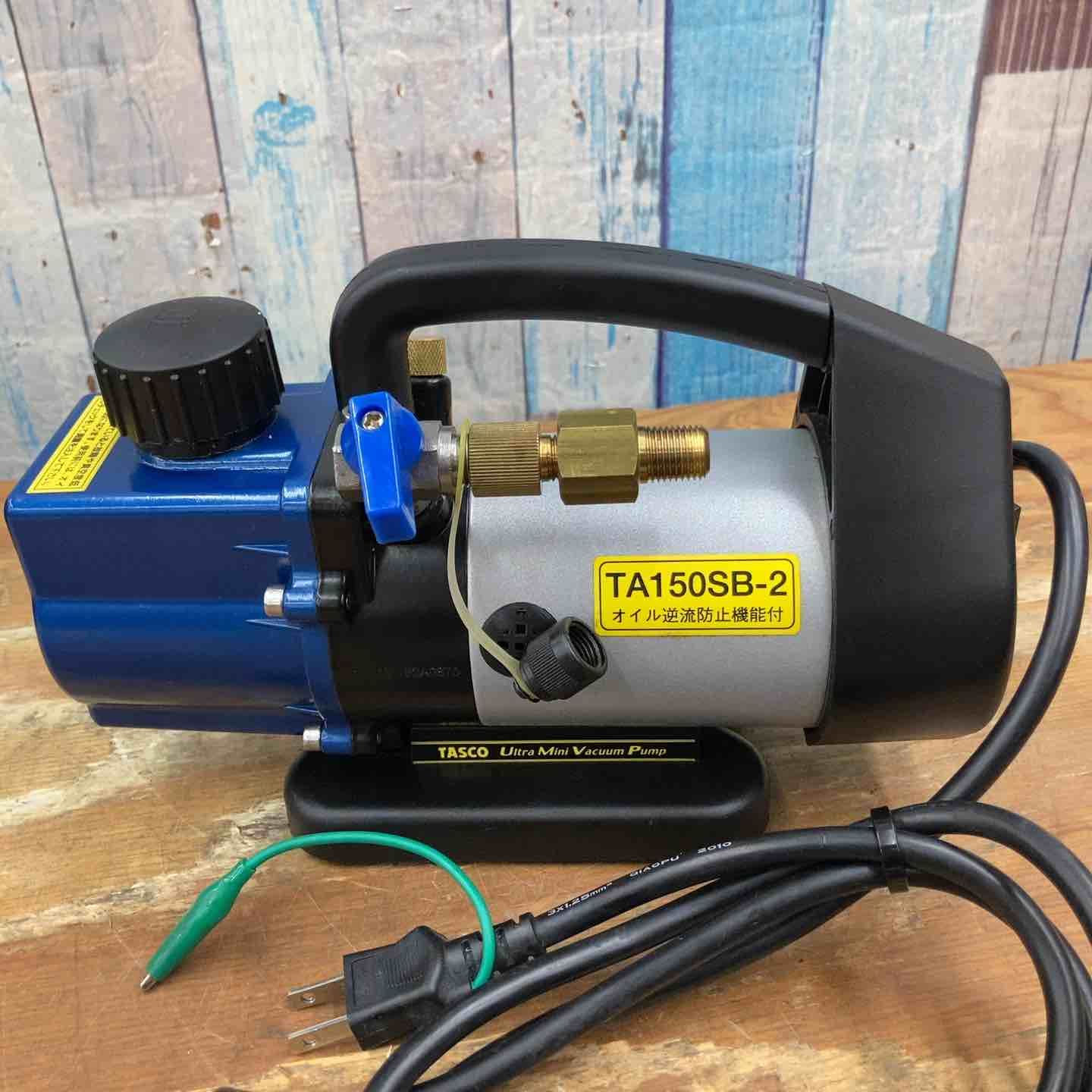 TASCO 真空ポンプ TA150SB-2 アルミケース付き TASCO 真空ポンプ