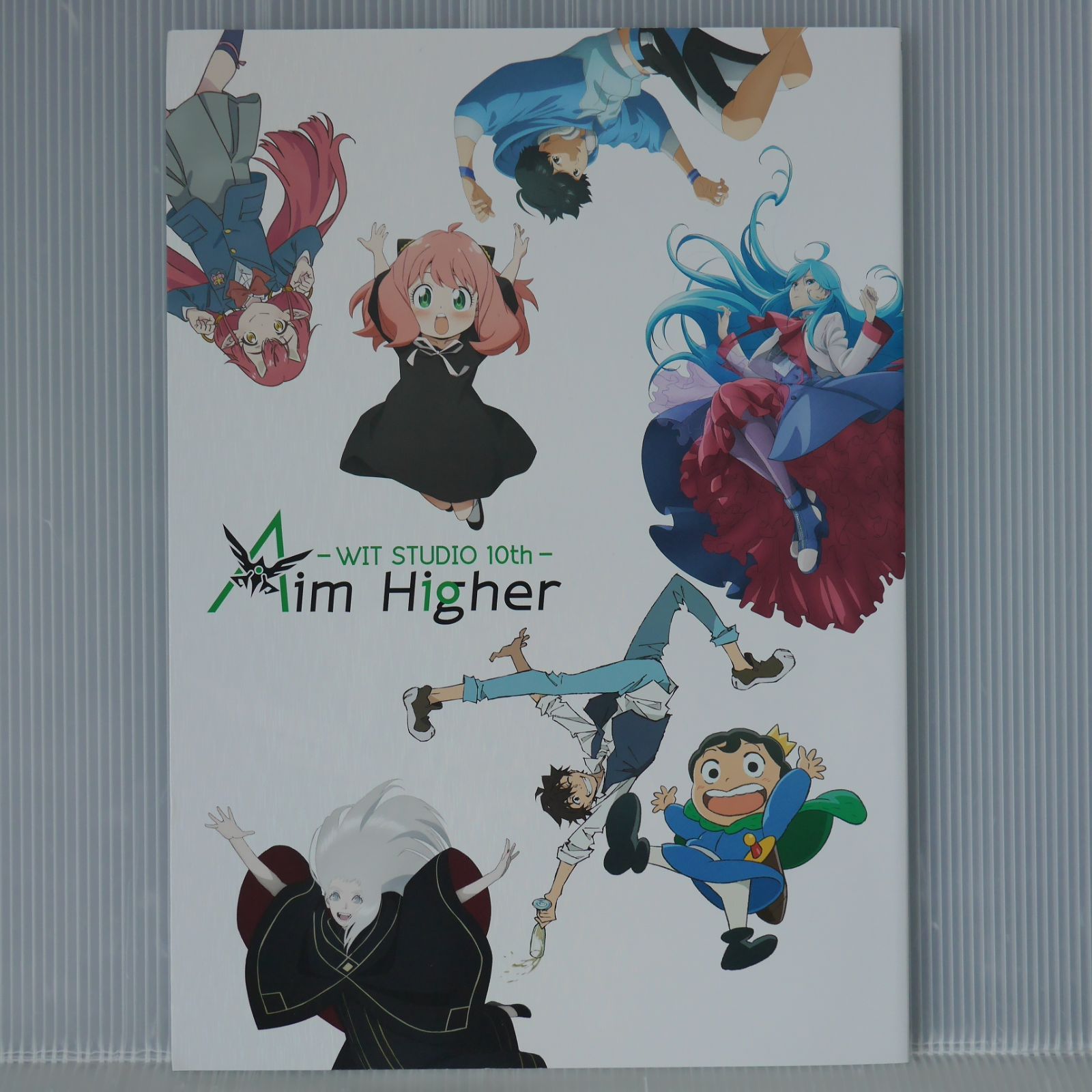 図録 Wit Studio 10th: Aim Higher Pamphlet Attack on Titan， Spy x Family etc.