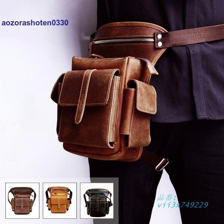 希少 実物ABAレッグホルスターマガジンポーチセット 希少 実物ABA