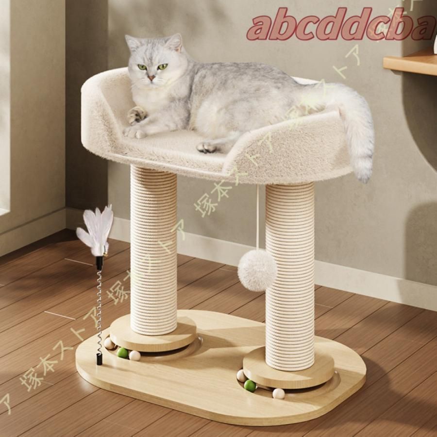 No5 キャットステップ 特大3枚 バラ売可 キャットウォーク