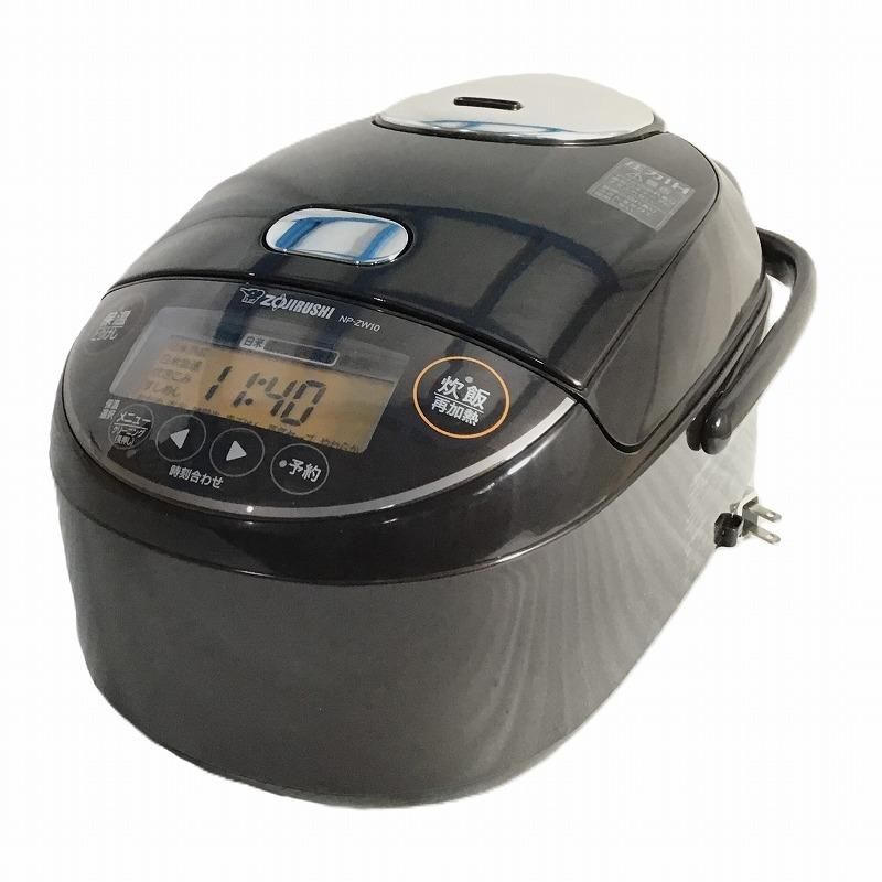 ZOJIRUSHI 象印 炊飯器 圧力IH式炊飯器 最高 3通りの「炊き分け圧力