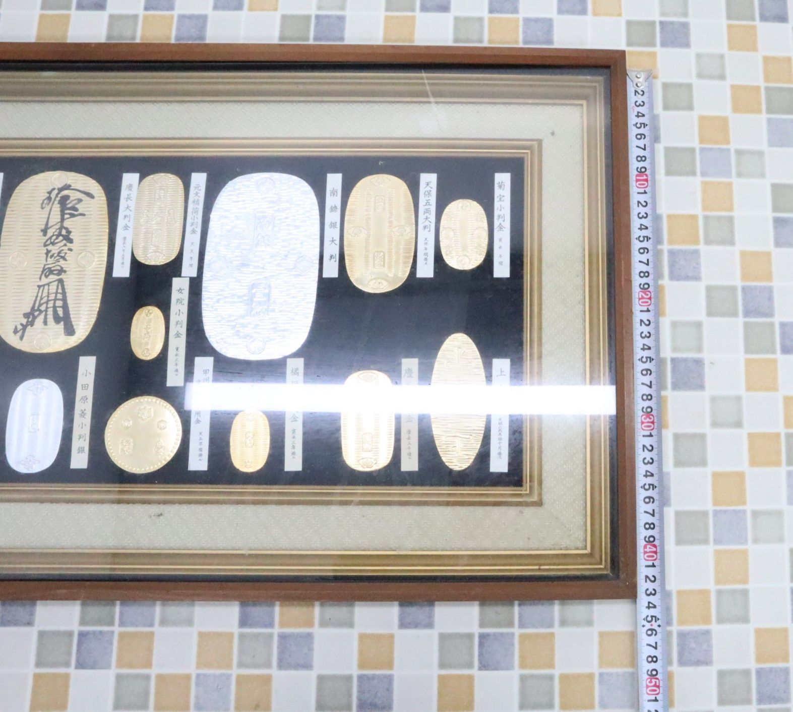 ▽骨董品 ｜大判 小判 古銭 レプリカ 額入り｜ 額装｜天保五両