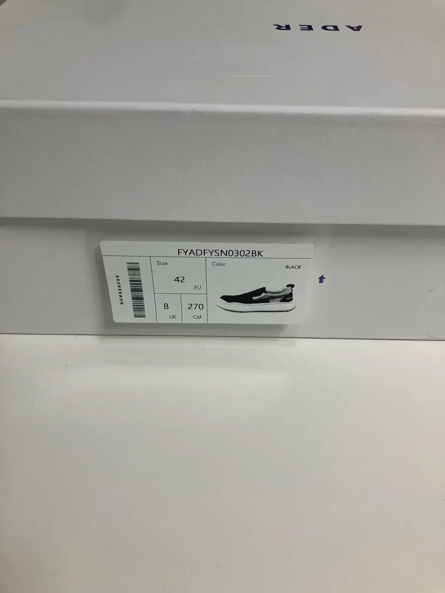 42 アーダーエラー Log LAD Noir 270