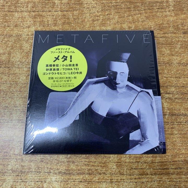 ○01)【同梱不可】【シュリンク付き】メタファイブ/METAFIVE