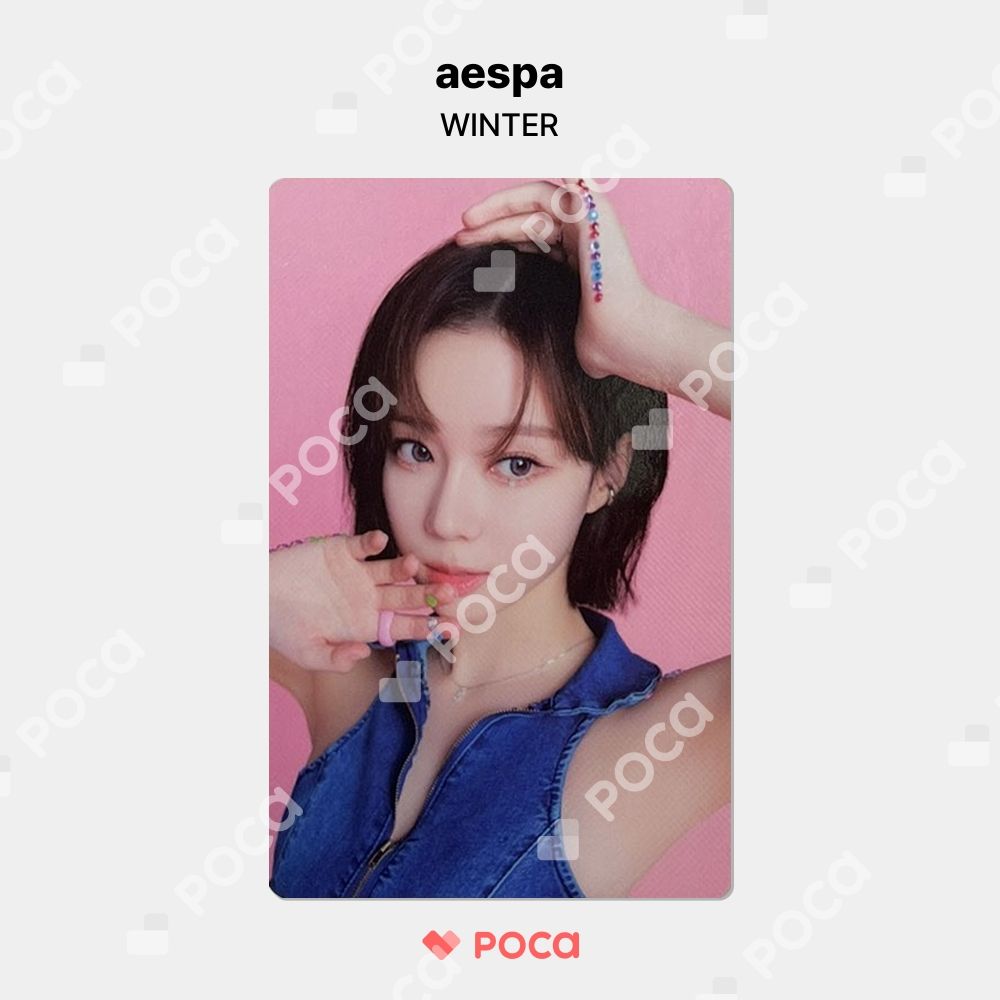 aespa ウィンター トレカ COME TO MY ILLUSION SALES ZONE 購入