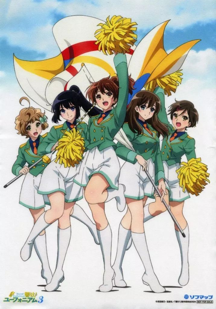 中古】ポスター A3布ポスター 集合 「Blu-ray/DVD 響け!ユーフォニアム 