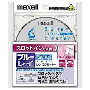 【】「非常に良い」maxell Blu-rayレンズクリーナー スロットイン機器対応モデル 湿式 BDCW(S)SL
