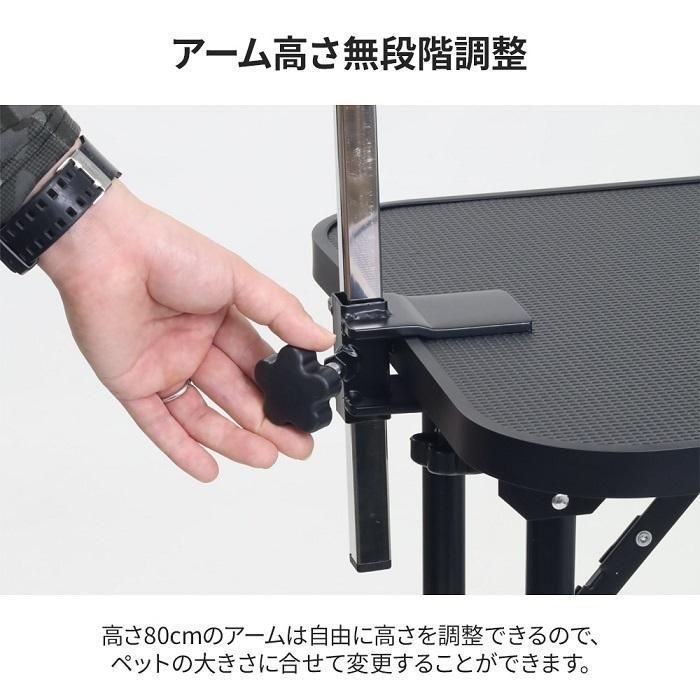 ペット グルー
