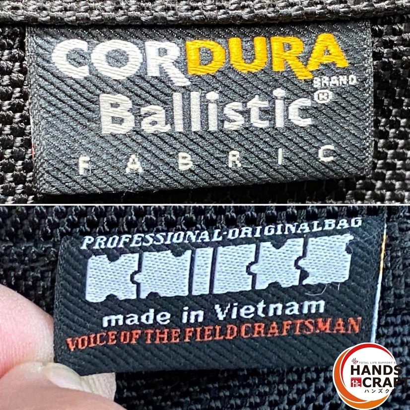 腰袋 工具ホルダー