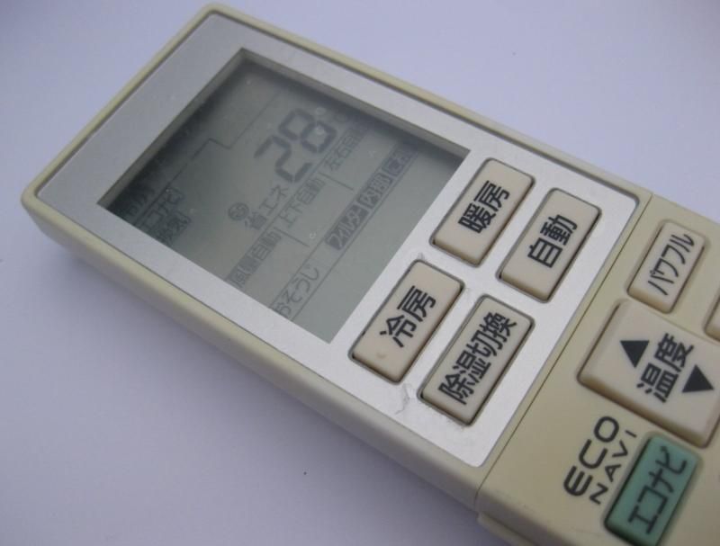A75C3609