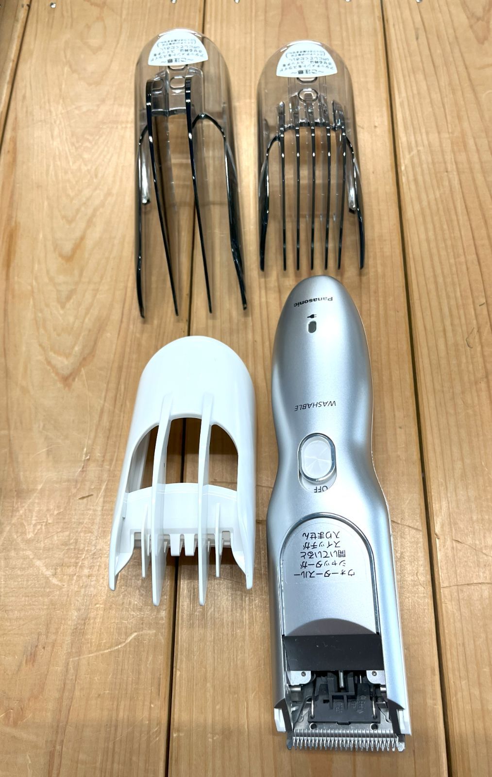 パナソニック バリカン ヘアーカッター ER-GF81-S 展示商品