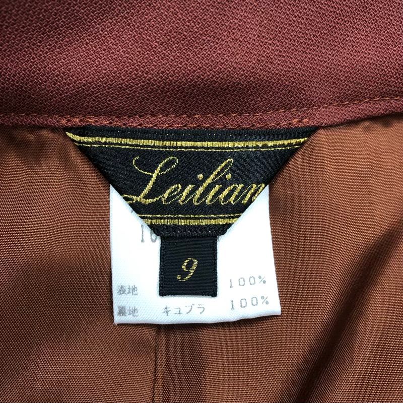 レリアン Leilian スカート スリット 日本製 裏地付き タグ付き