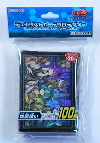 正規品，本物保証 遊戯王デュエリストカードプロテクター 【四霊使い】100枚入り 応募券