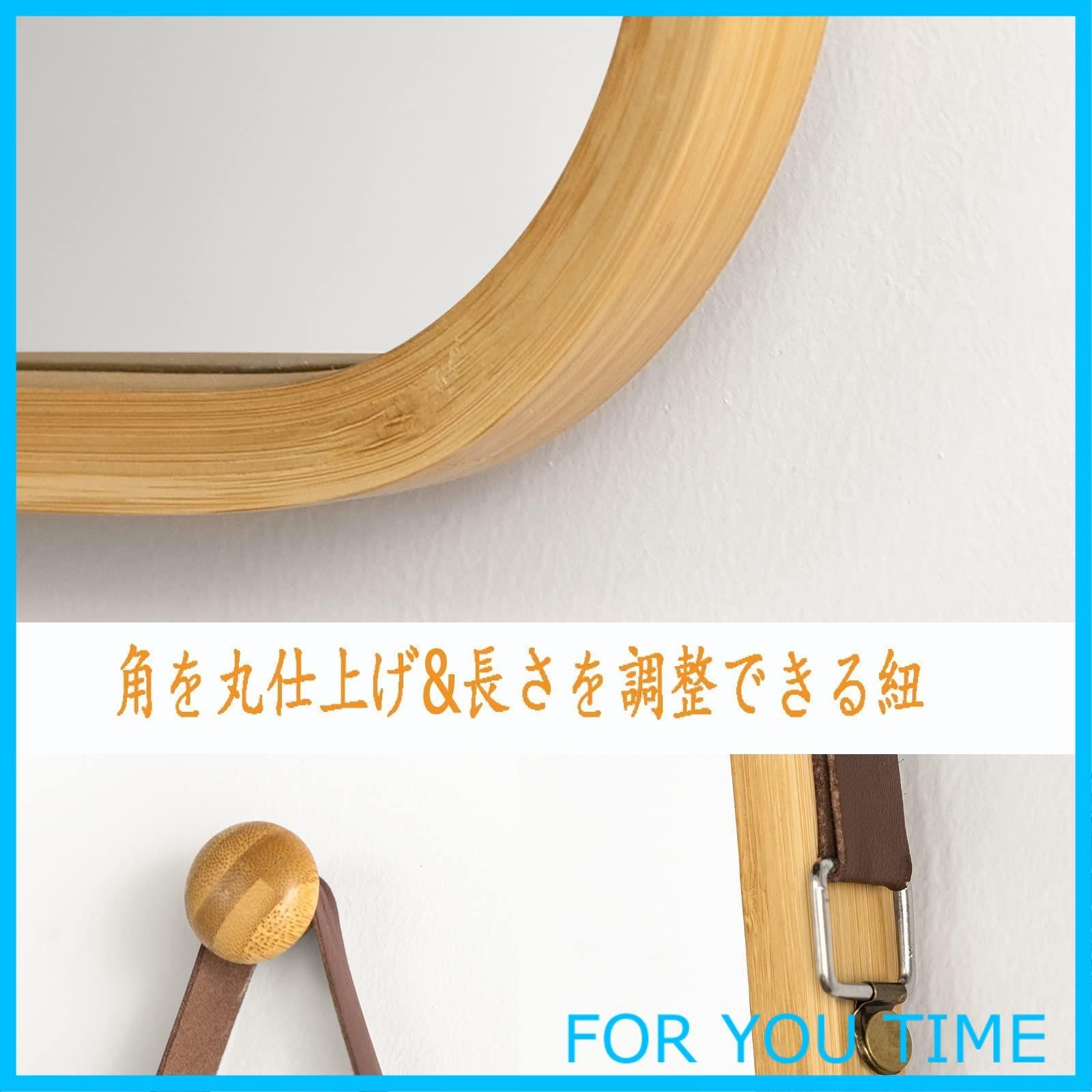 新着商品】SoBuy 全身鏡 壁掛け 姿見 おしゃれ 幅43×高さ77cm 竹