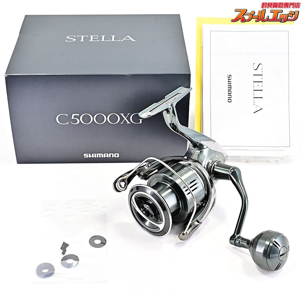 SHIMANO - シマノ ステラ C5000XG 美品 シマノ 22 ステラ C5000XG (2022年モデル) スピニングリール /(5