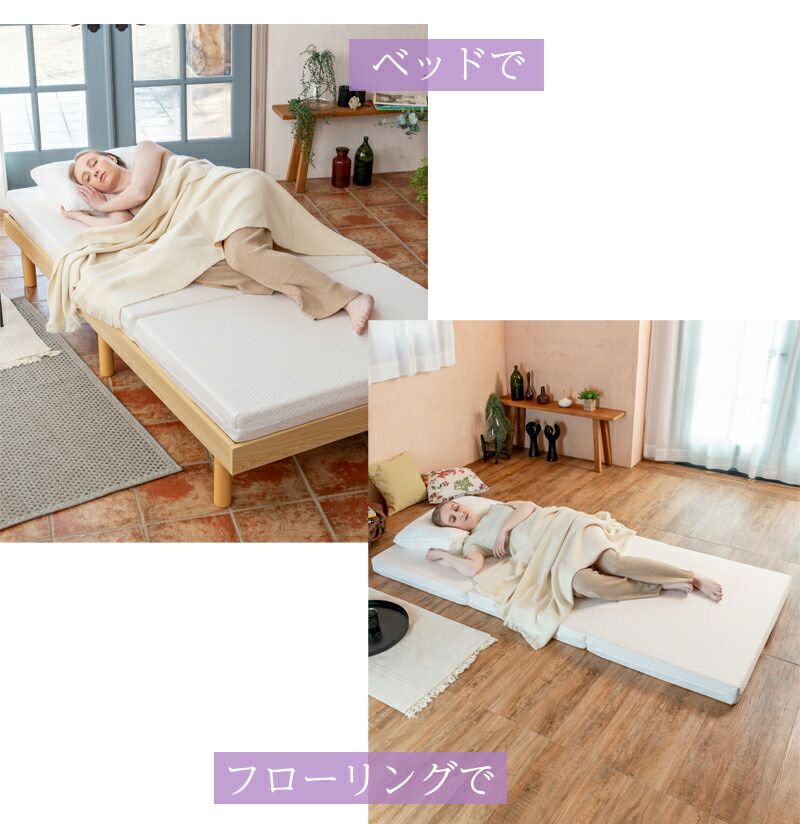 厚さ9cm