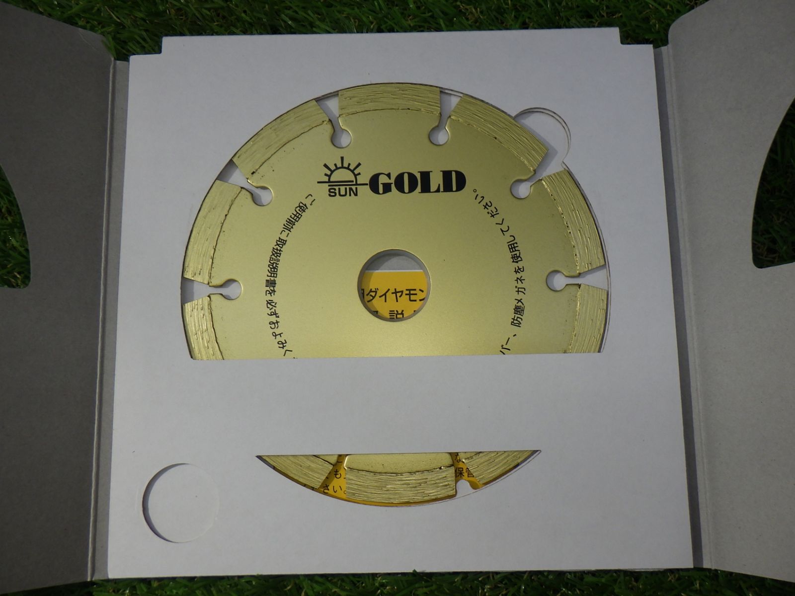 10枚セット 旭ダイヤモンド工業