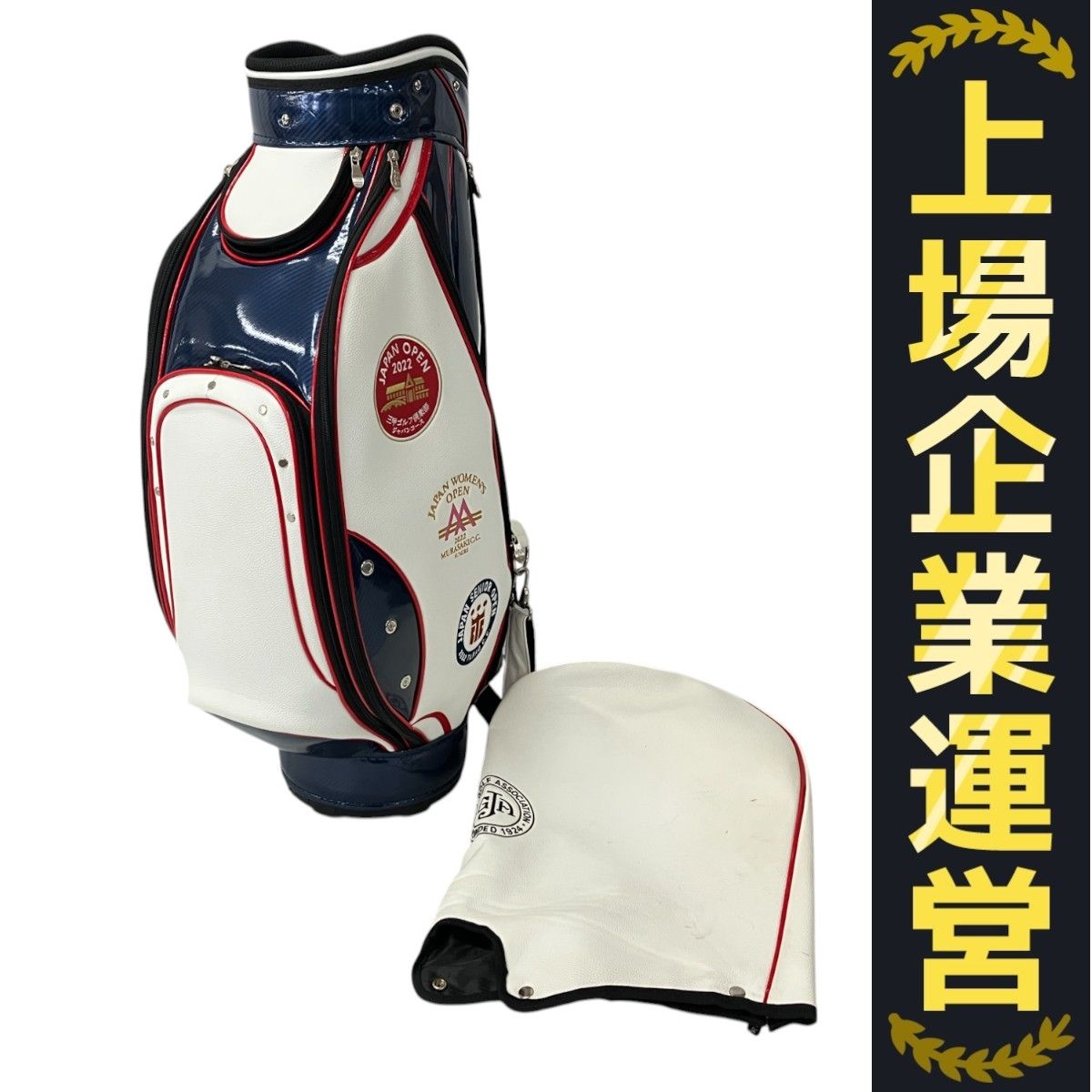 JGA 日本ゴルフ協会 JAPAN OPEN GOLF 2022 日本オープンゴルフ