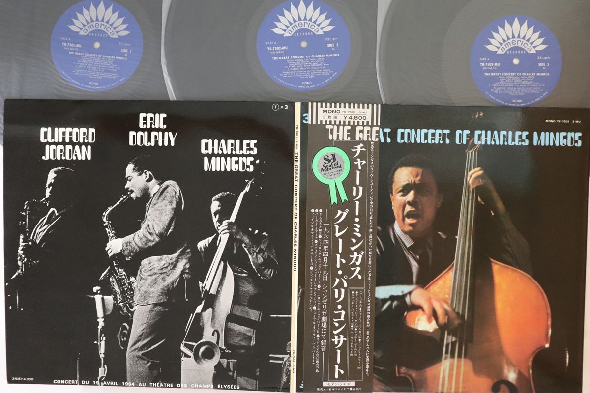 仏2discs LP Various A Place Called Jamaica Part 2 EDLP002