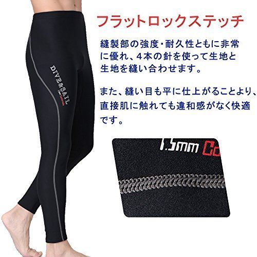 XXL_ロング丈(メンズ1.5MM) ACEGO ウエットスーツ パンツ ロング