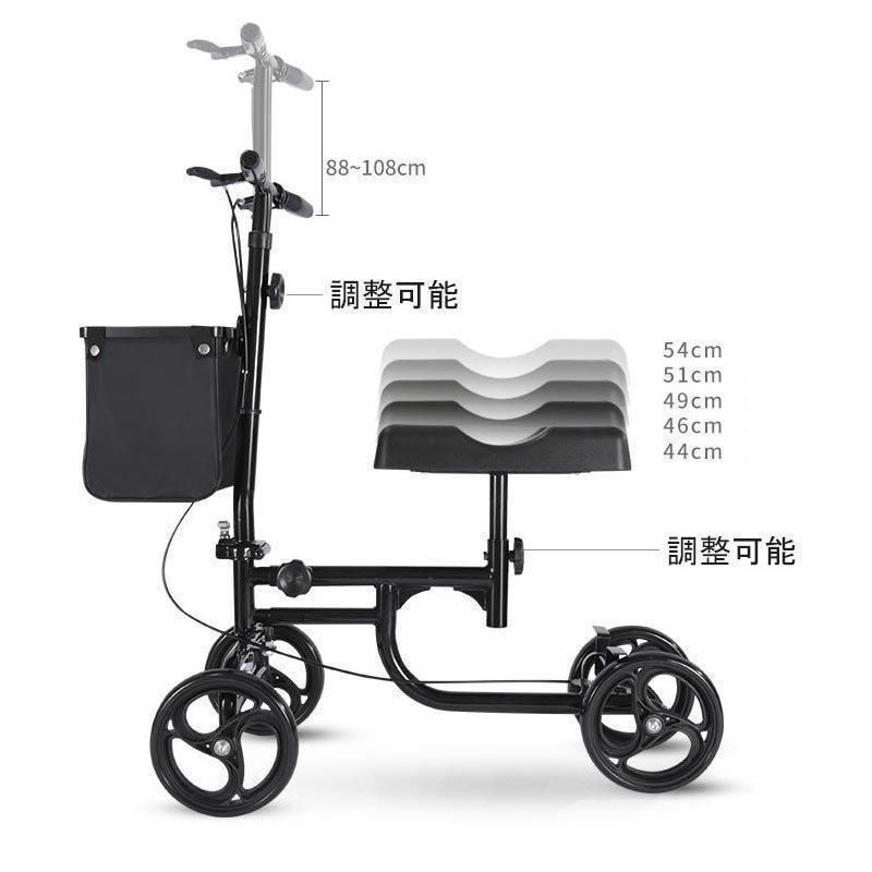 品質保証 歩行器 高齢者 屋外 老人 座れる 折りたたみ 車椅子 ブレーキ 軽量 介護 歩行補助具 L720