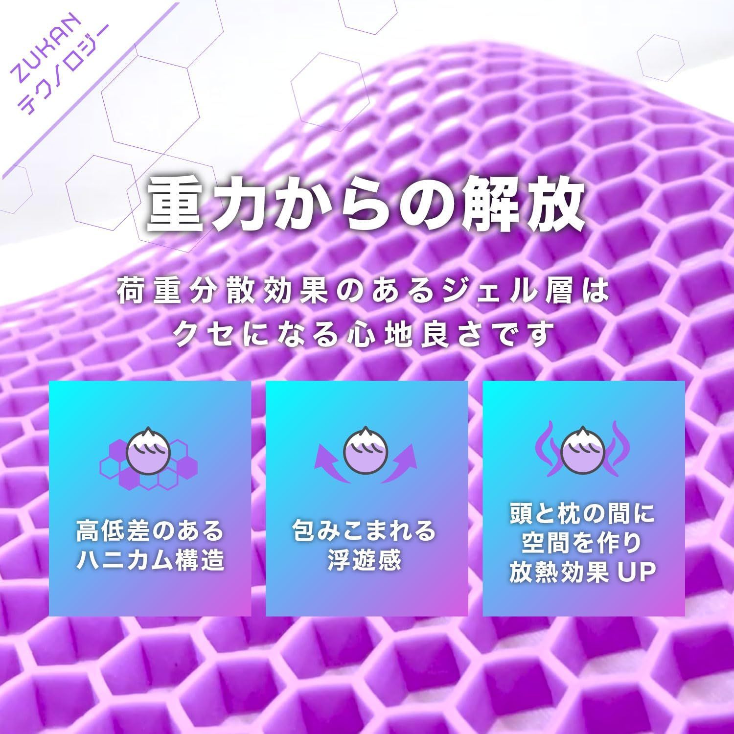 フランスベッド 360521000
