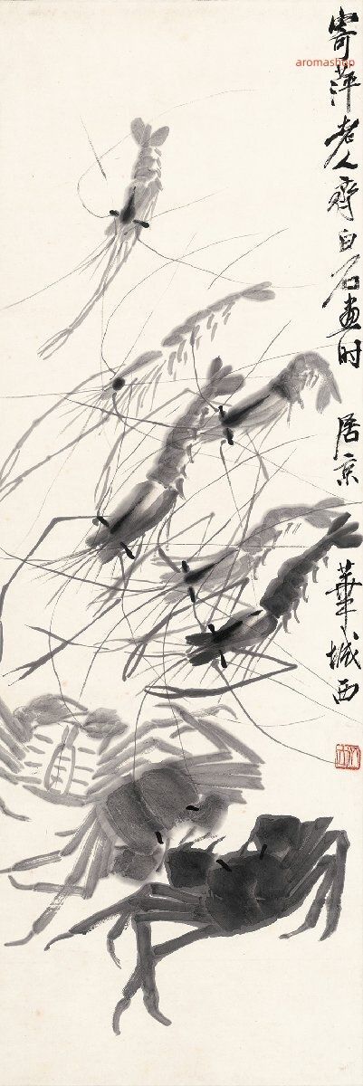 中国　掛軸　斉白石筆　紙本水墨画　海老蟹図 Yahoo!オークション - 【掛軸】〈斉白石〉『海老蟹図』 〔紙本