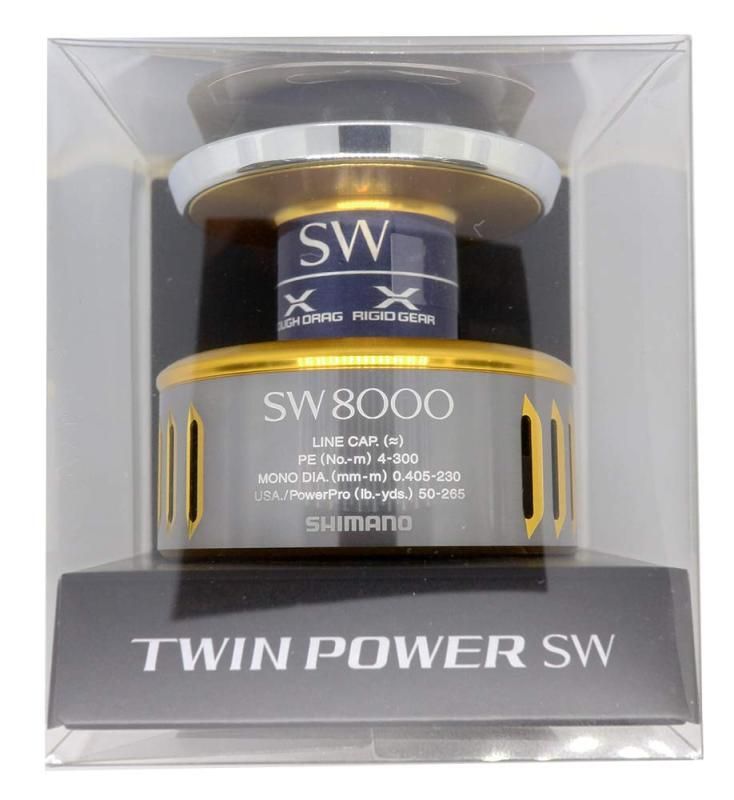 ト セール おすすめ 純正パーツ 15 パートNo スプール組 8000HG SW ツインパワー その他