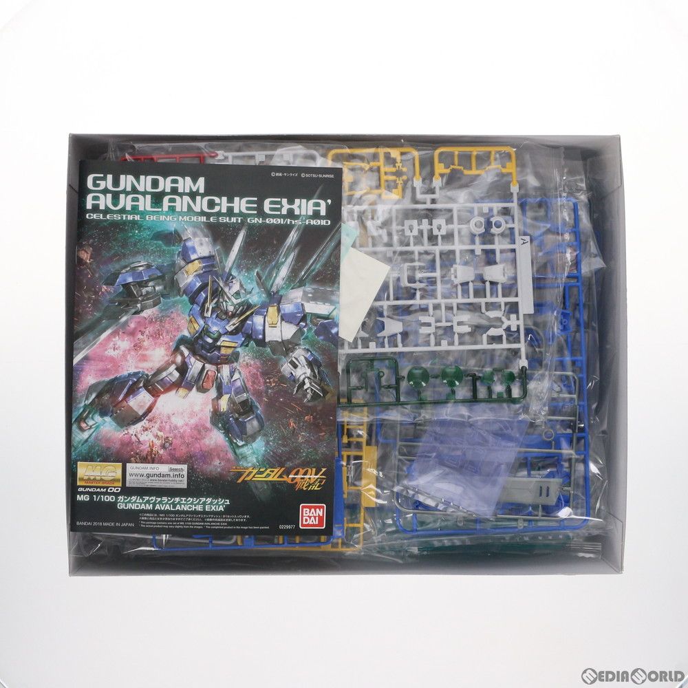 プラモデル　1/100 MG GN-001/hs-A01D ガンダムアヴァランチエクシアダッシュ 「機動戦士ガンダム00V(ダブルオーブイ)」 プレミアムバンダイ限定 [0229977] MG 1/100 GN-001/hs-A01D ガンダムアヴァランチエクシアダッシュ