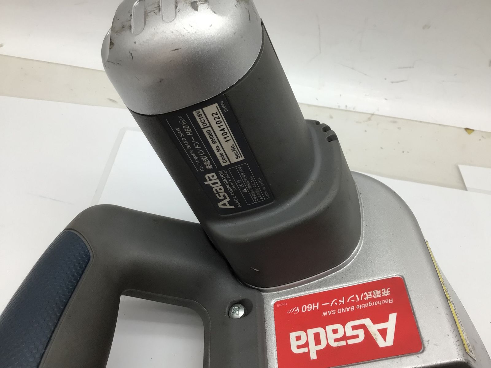 エコツール知立店 M02