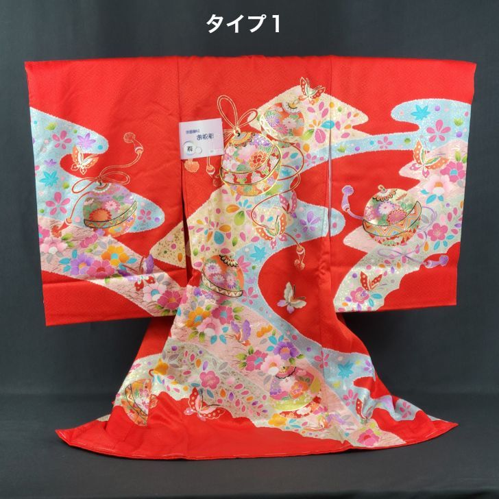 女児一つ身 襦袢セット 一つ身 お宮参り 祝着 赤 白 ピンク 現品限り