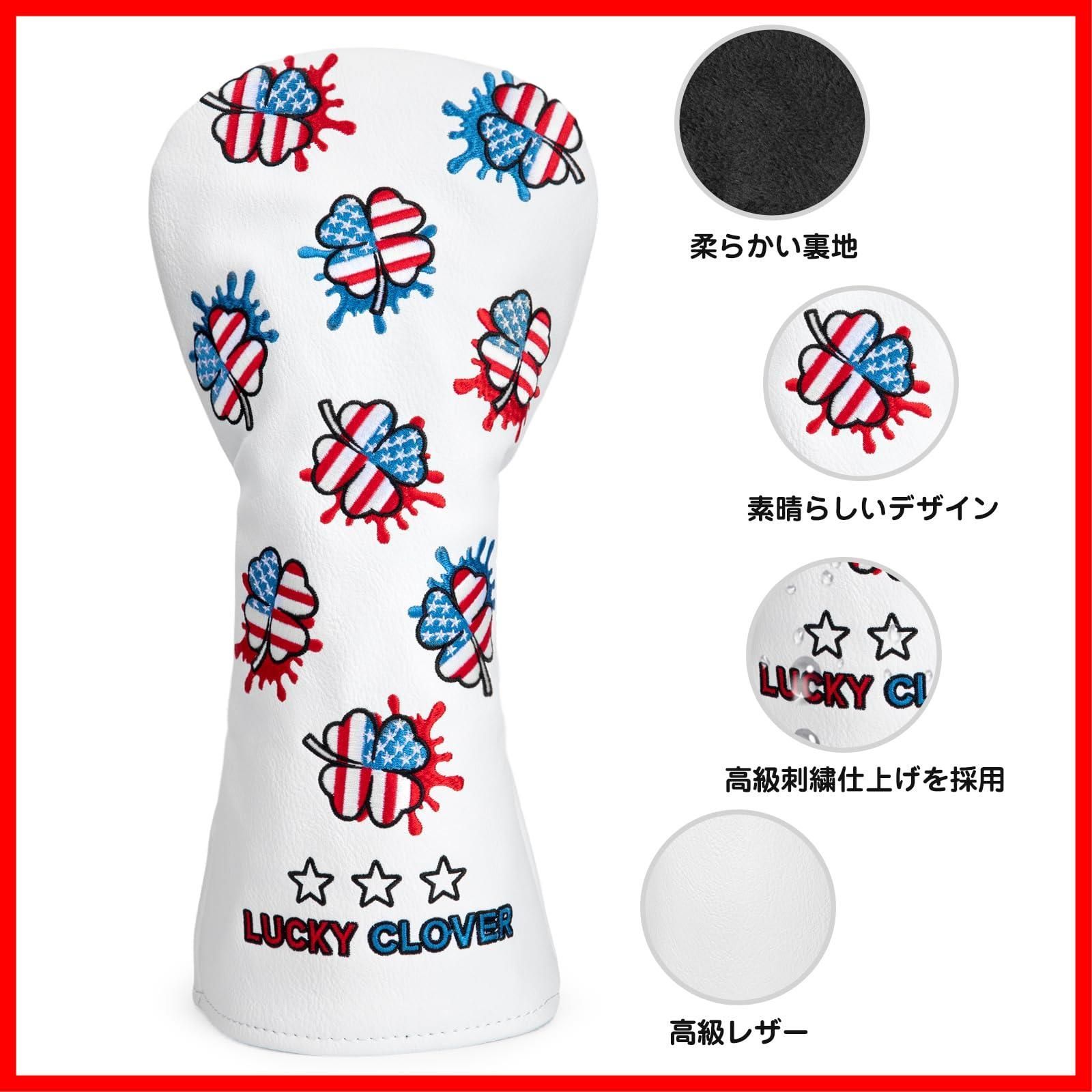 Lucky ゴルフクラブヘッドカバー