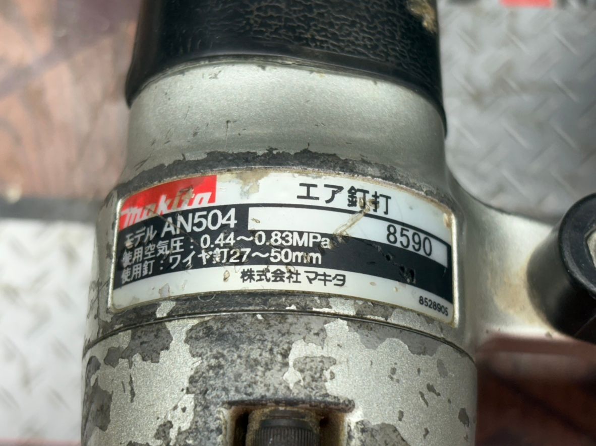 50mm 常圧釘打ち機