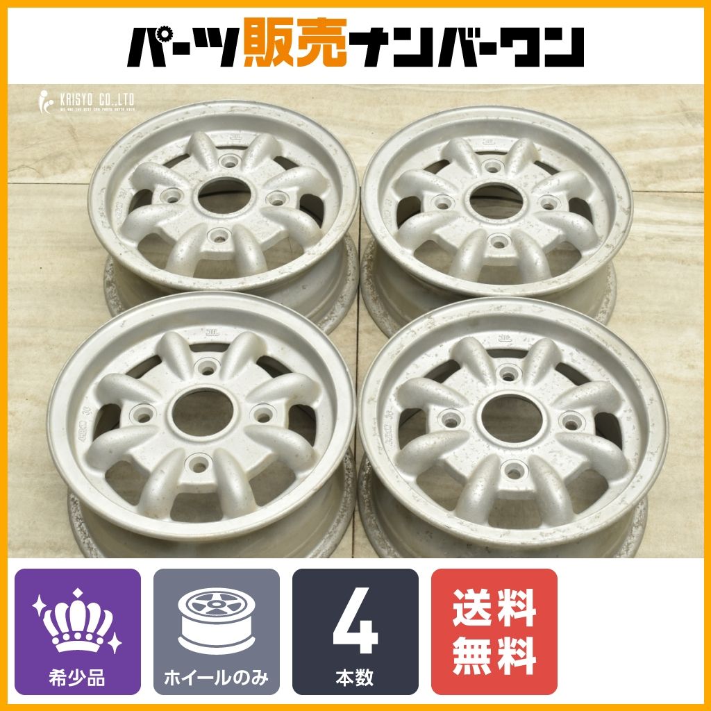 超 ENKEI エンケイ フォーミュラ 10in 4 1 3B 38 PCD110 4本 ダイハツ ミラ オプティ スバル サンバーディアス 旧規格軽自動車用