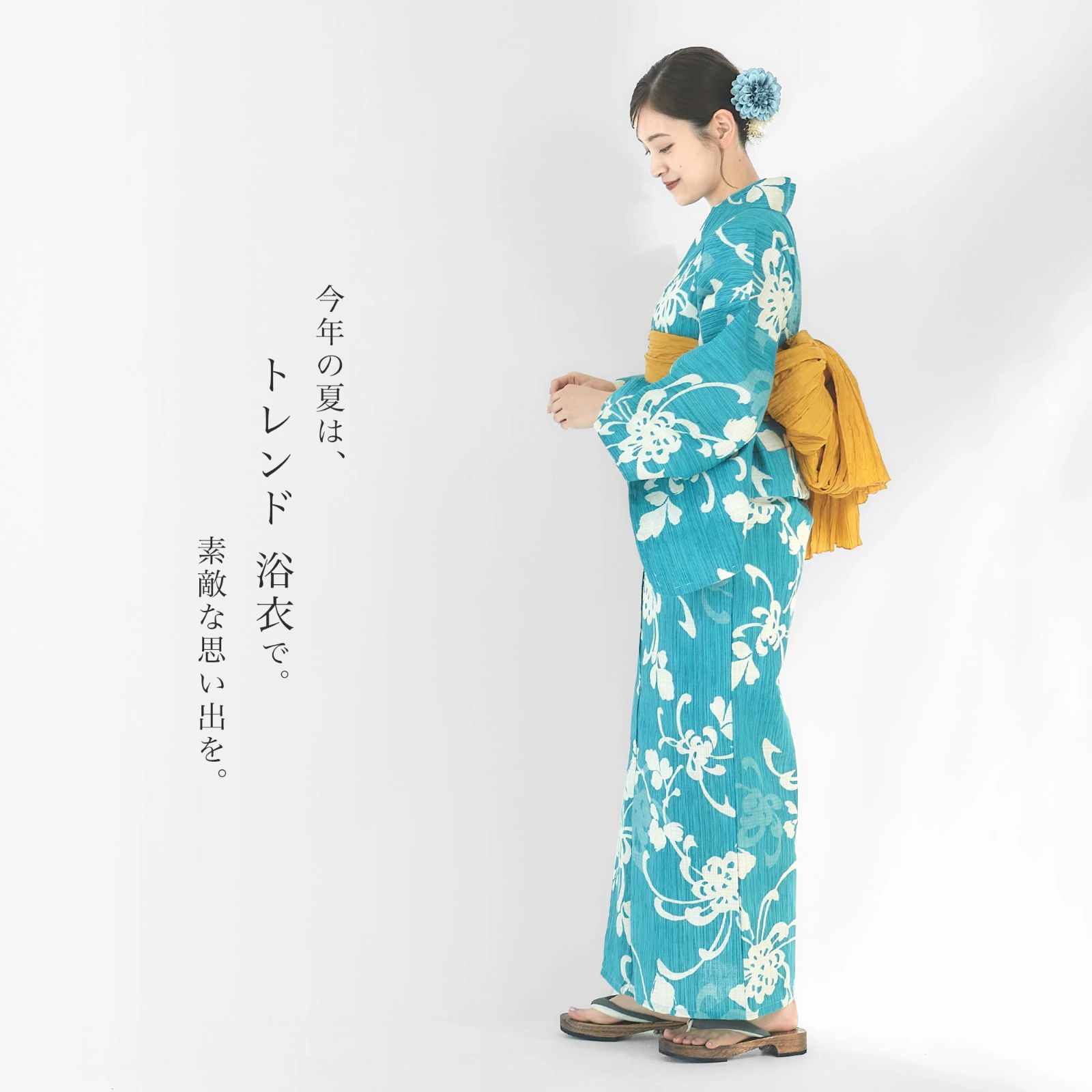 新品未使用 素敵な袋帯 高級 強かっ