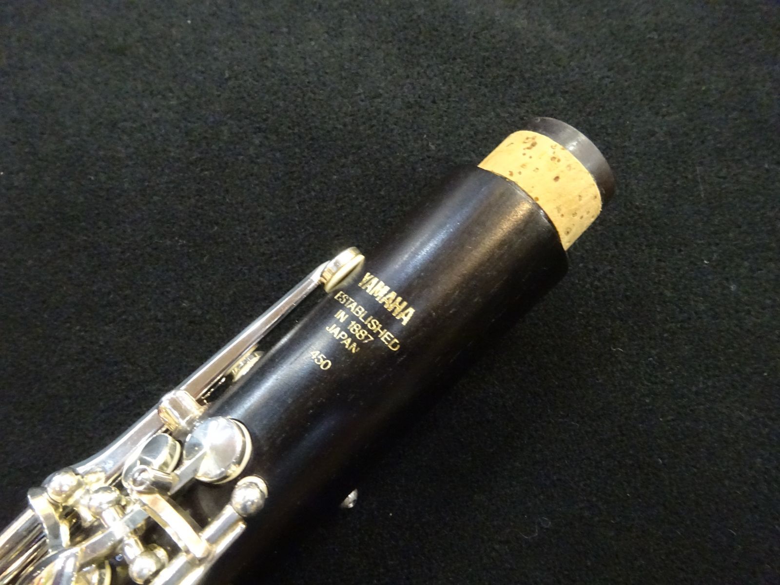 YCL-450