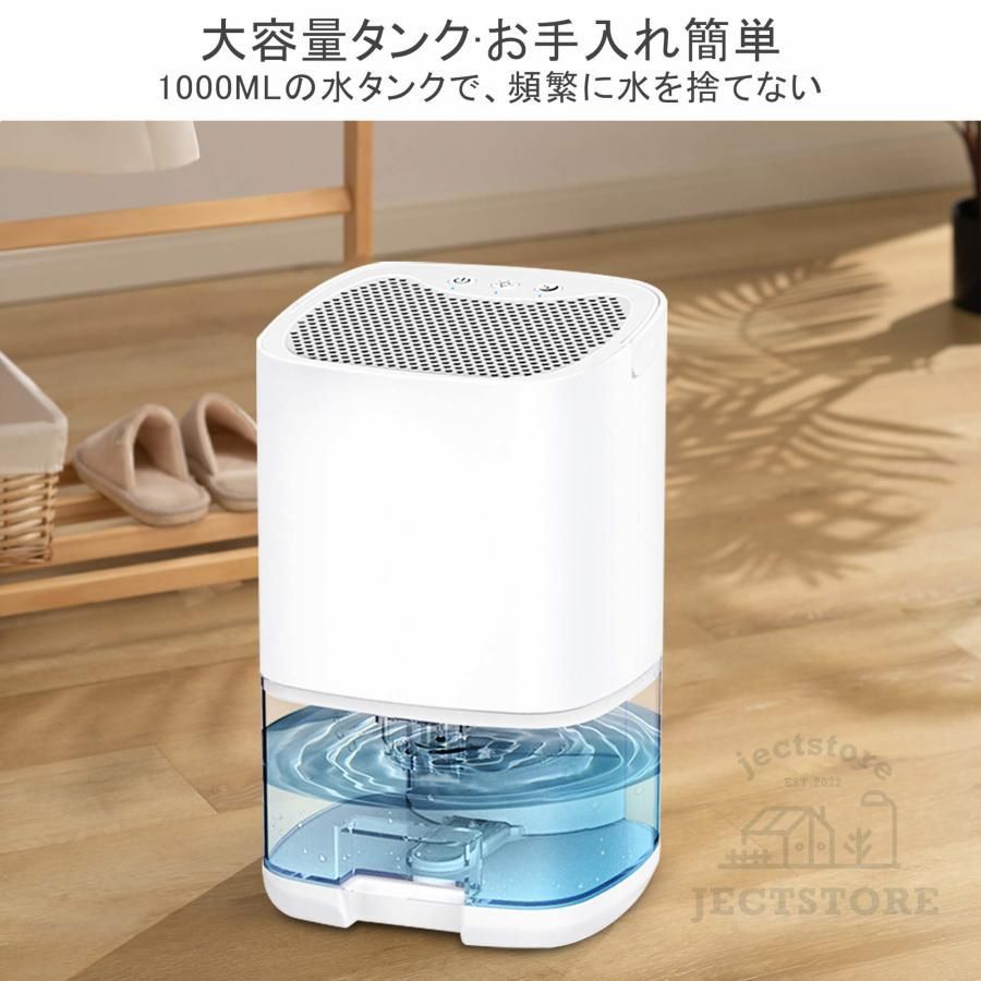 コンパクト