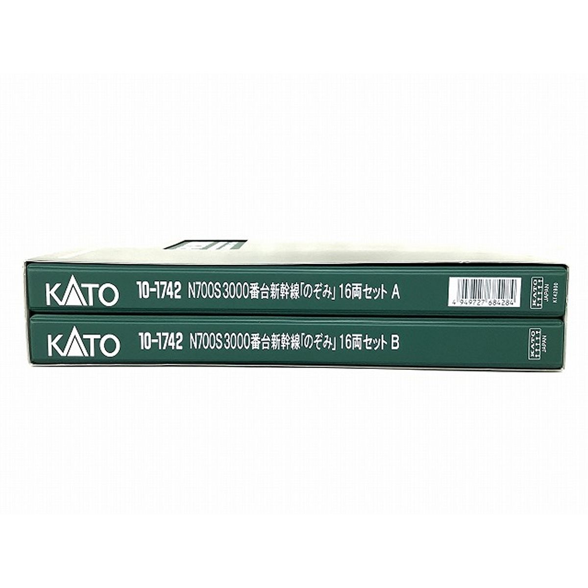 KATO 10-1742 N700S 3000番台 新幹線 のぞみ 16両セット A B 鉄道模型 Nゲージ 中古 美品 O9113164 - メルカリ