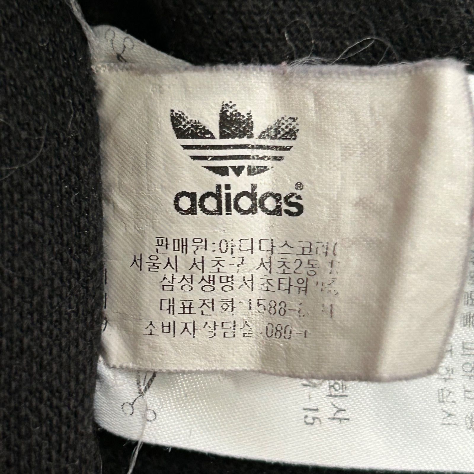 ☆ファイヤーバード☆adidas☆アディダス firebird トラックジャケット 