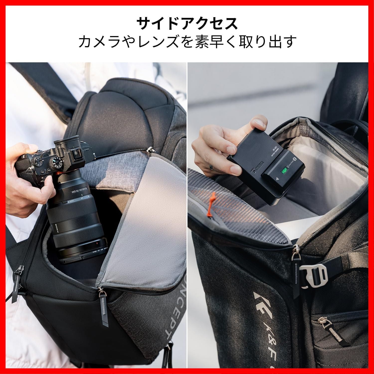 カメラバックパック