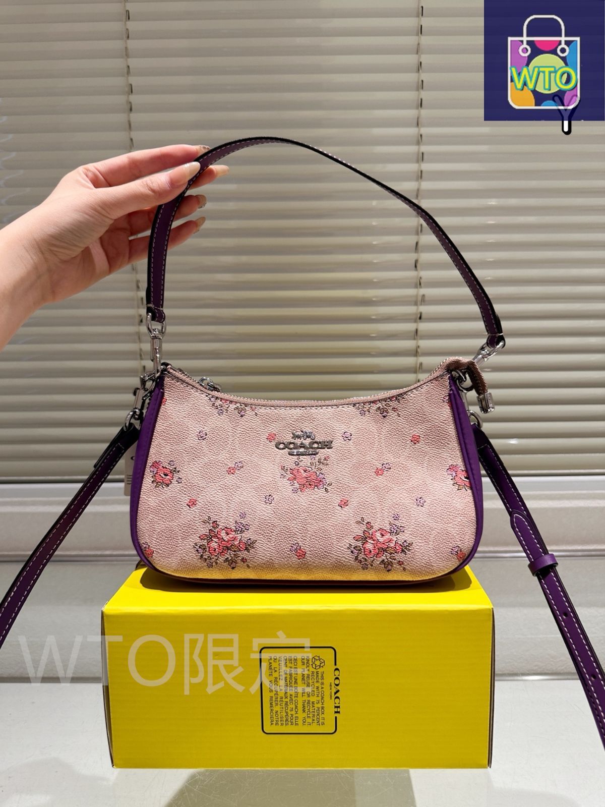 COACH TERI アンダーアーム ショルダーバッグ ホワイト 今日特価】Coach Teri Underarm Bag コーチ テリ アンダーアーム